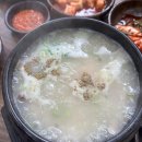 청운로-R 다이닝코드