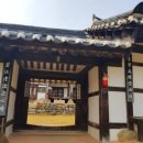 선상서로-2 이미지