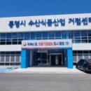 (주)이오바이오 이미지