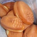 호호델리