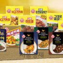 하나로즉석식품 이미지