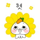 흥화맛집 이미지
