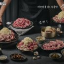 일원1-101 이미지