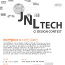 제이앤엘테크 이미지