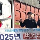 남원농협 자재센터 이미지