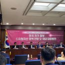 변호사김재진법률사무소 네이버블로그