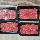 하누돈정육점 | 의정부 정육점 한우 소고기 맛집 제이축산 싸이트 하누돈에서 채끝 등심을 또 주문했다.