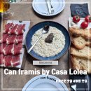 캔(CAN) | 여행 바르셀로나 가볼만한 하몽 맛집 개선문 근처 맛집 캔 프라미스 Can framis by Casa Lolea 솔직후기