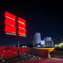 제비당구장 이미지