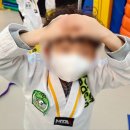 민족태권도