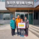 상주경로당 이미지