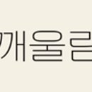 림차이