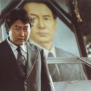 시민이발관 이미지