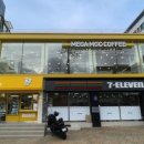 메가커피 앞 이미지