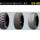 흥아축산