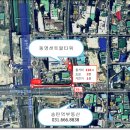 동영센트럴타워 이미지