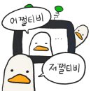 라티지아노 이미지
