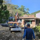 개인주택 이미지