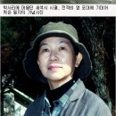 작가 조선희의 학사리 이야기- 중부전선 지킴이 3사단(백골부대)를 가다 이미지