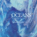 Oceans - 아가파오 워십//01-주 날 물 위로 부르셨네 Oceans (Where feet may fail) (복음성가 CCM 신보 미리듣기 MP3 가사) 이미지