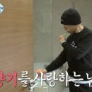 온도캔들 이미지