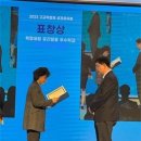 청원고, 2023학년도 고교학점제형 공간활용 우수학교 부문 교육부장관 표창 수상 이미지