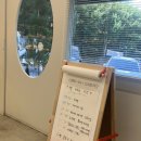 베이커리 알레 이미지