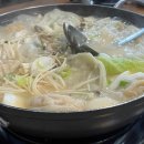 명인삼삼족발