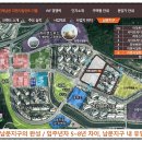 더웰 아파트 이미지