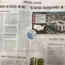 반도푸드(주) 이미지