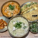 전은○ | 강남맛집 ‘선덕칼국수 역삼본점’ 솔직후기 | 치즈감자전은 무조건 시켜야 함 (민생회복 소비쿠폰 사용...