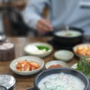 장림본동 네이버블로그