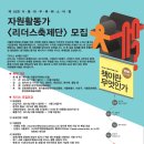 와우책문화예술센터 Daum카페