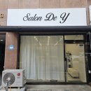 살롱드와이 이미지