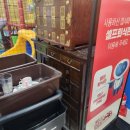 돈까스피자뷔페 짜릿 / 청주터미널 근처 메가폴리스 2층 / 놀이방 단체석 무한리필