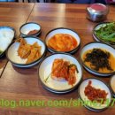 명품동막골식당