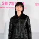 배두나 카카오 검색결과