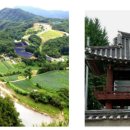 한걸음 여행사 이미지