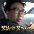 야로수길 핫플 카페 &#39;오알커피&#39; 솔직후기