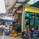 삼가참기름집 이미지