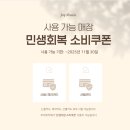 다리간로 이미지