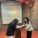 카운슬링 | [행사후기] 카운슬링 발룬티어 48기 수료식
