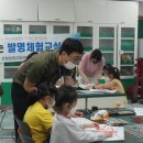 교원 포항센터 네이버블로그