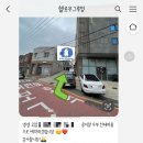 헬로우 그루밍 이미지