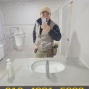 세곡축산 | 유리문 방화문으로 교체 외벽손상없이 공장문확장작업