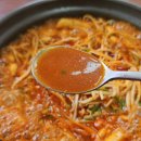 감동식당 이미지