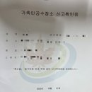 한우인공수정소 이미지