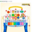 위에듀체육관 이미지