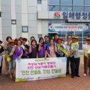 부산사하경찰서 화장실 이미지