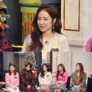 홍자 카카오 검색결과